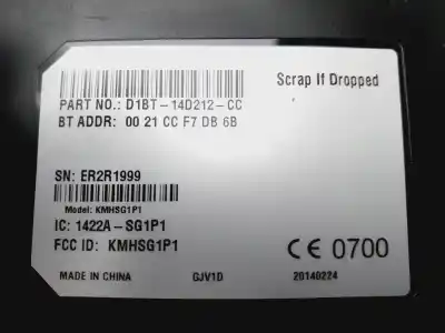 Second-hand car spare part electronic module for ford focus lim. (cb8) edition oem iam references d1bt14d212cc  