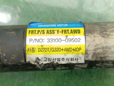 Second-hand car spare part Front Center Transmission for SSANGYONG REXTON 270 XVT Limited OEM IAM references 3310009502  