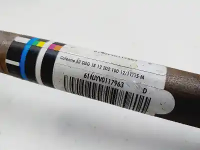 Автозапчасти б/у рулевая колонка за citroen c4 cactus van (0b_, 0p_) puretech 110 ссылки oem iam 98006198zd  