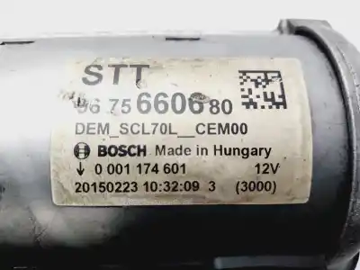 Автозапчастина б/у двигун запускається для citroen ds4 desire посилання на oem iam 9675660680  