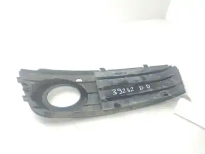 Автозапчасти б/у  за AUDI A4 B8 (8K2)  ссылки OEM IAM 8K0807682A  