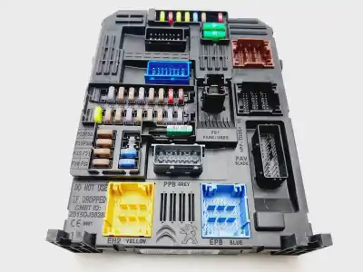 Автозапчасти б/у БЛОК УПРАВЛЕНИЯ БСИ за PEUGEOT PARTNER  ссылки OEM IAM 9832880280  