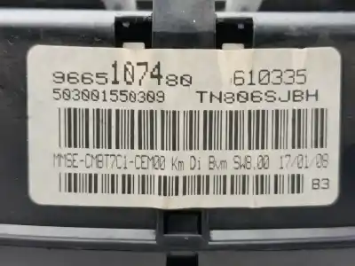 Peça sobressalente para automóvel em segunda mão quadrante por peugeot 308 sport referências oem iam 9665107480