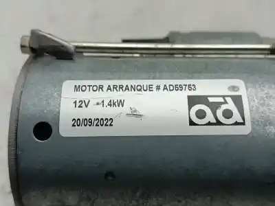 Автозапчастина б/у  для DACIA SANDERO  Посилання на OEM IAM 8200306595  