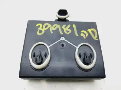 Автозапчастина б/у щит закр для audi a4 avant (8k5) (2008) básico посилання на oem iam 8k0959792m  