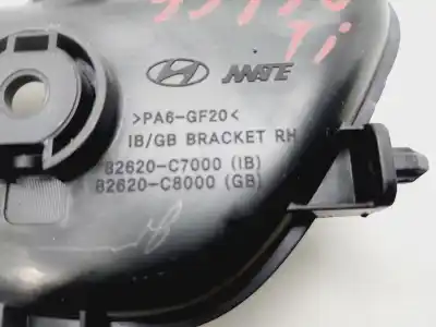 Автозапчасти б/у внутри передней правой ручки за hyundai i20 ii (gb, ib) 1.1 crdi ссылки oem iam 82620c7000  
