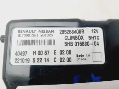 Peça sobressalente para automóvel em segunda mão módulo eletrônico por renault austral techno 199 cv / 147 kw referências oem iam 285258406r