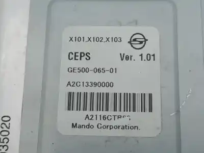 Автозапчастина б/у електронний модуль для ssangyong xlv limited 4x2 115 cv / 85 kw посилання на oem iam 4620035020  