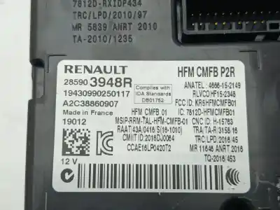 Автозапчасти б/у электронный модуль за dacia duster ii prestige ссылки oem iam 285903948r