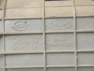 Автозапчастина б/у ліва передня зовнішня ручка для ssangyong kyron 200 xdi limited посилання на oem iam 7244031000  