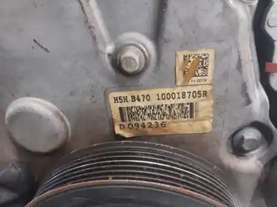 Second-hand car spare part complete engine for dacia duster ii prestige oem iam references h5h470  