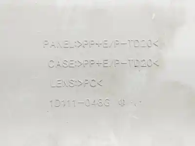 Second-hand car spare part interior light for toyota corolla (e15) luna oem iam references 1d111048g  