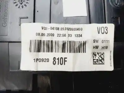 Peça sobressalente para automóvel em segunda mão quadrante por seat leon (1p1) reference referências oem iam 1p0920810f  