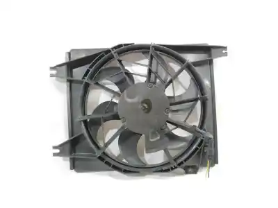 Second-hand car spare part RADIATOR COOLING FAN for HYUNDAI COUPE I (RD)  OEM IAM references 4569631  
