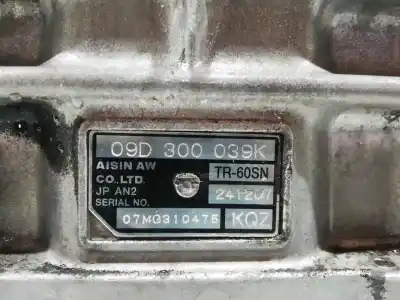 Автозапчастина б/у коробка передач для audi q7 (4l) cas посилання на oem iam kqz  