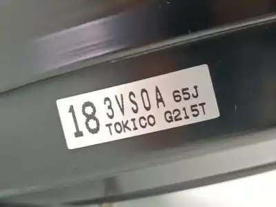 Peça sobressalente para automóvel em segunda mão servo freio por nissan note (e12) hr12dr referências oem iam 183vs0a