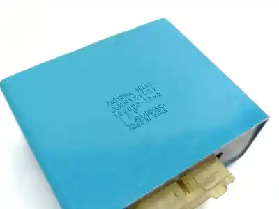 Автозапчасти б/у реле за mitsubishi montero (v20/v40) 6g72 ссылки oem iam 1650002060  