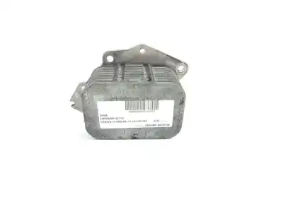 Piesă de schimb auto la mâna a doua  pentru CITROEN C4 I (LC_)  Referințe OEM IAM 1103L1  