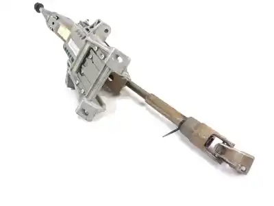 Second-hand car spare part  for FORD FOCUS II SEDÁN (DB_, FCH, DH)  OEM IAM references 4M513C529FE  