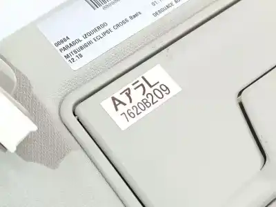 Автозапчастина б/у лівий натір для mitsubishi eclipse cross basis посилання на oem iam 7620b209