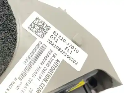 Автозапчастина б/у замок передніх дверей лівий для kia xceed (cd) 1.0 t-gdi посилання на oem iam 81310j7010  