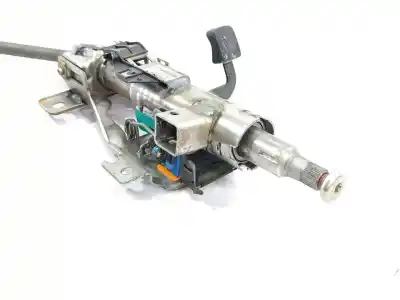 Second-hand car spare part  for CITROEN C3 I (FC_, FN_)  OEM IAM references 4123GK  
