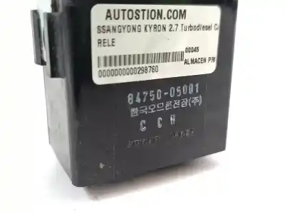 Автозапчастина б/у реле для ssangyong kyron 2.7 turbodiesel cat (euro 4) посилання на oem iam 8475005001  