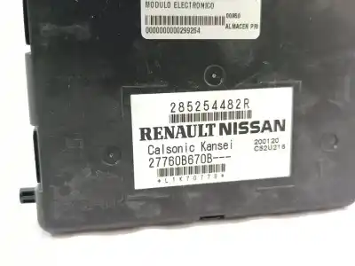 Автозапчастина б/у електронний модуль для DACIA SANDERO STEPWAY ESSENTIAL Посилання на OEM IAM 285254482R  