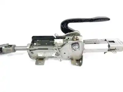 Автозапчасти б/у рулевая колонка за seat leon (5f1) 1.6 tdi ссылки oem iam 5q1419502ba Автозапчасти б/у рулевая колонка за seat leon (5f1) 1.6 tdi ссылки oem iam 5q1419502ba