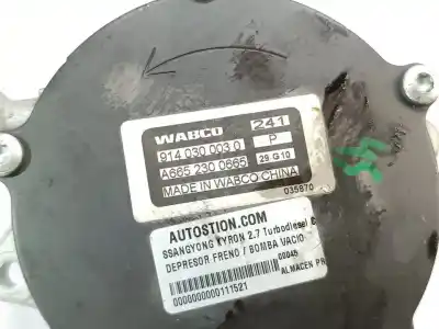 Автозапчастина б/у галмумний депресор / вакуумний насос для ssangyong kyron 2.7 turbodiesel cat (euro 4) посилання на oem iam a6652300665