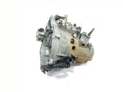 Автозапчасти б/у КОРОБКА ПЕРЕДАЧ за CITROEN C4  ссылки OEM IAM 20DM69  