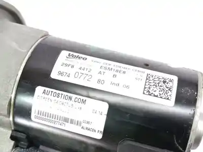 Автозапчасти б/у ДВИГАТЕЛЬ ЗАПУСКАЕТСЯ за CITROEN C4  ссылки OEM IAM 9674077280  