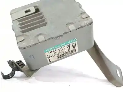 Автозапчасти б/у электронный модуль за toyota urban cruiser active ссылки oem iam 8965052450