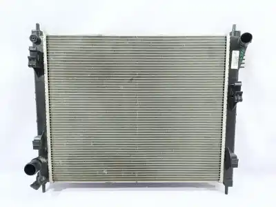 Second-hand car spare part water radiator for nissan pulsar fastback (c13) 1.2 dig-t oem iam references 21410hx51a