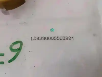 Автозапчастина б/у розширення депозит для opel astra gtc 1.7 16v cdti посилання на oem iam 93179469