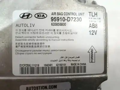 Автозапчастина б/у комплект подушки безпеки для hyundai tucson (tl, tle) 1.6 gdi посилання на oem iam 56900d7000  