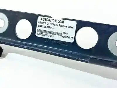Автозапчастина б/у петля капота для citroen c4 picasso ii 1.6 bluehdi 120 посилання на oem iam 9676115080   Автозапчастина б/у петля капота для citroen c4 picasso ii 1.6 bluehdi 120 посилання на oem iam 9676115080