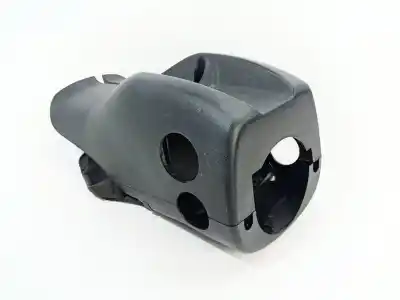 Second-hand car spare part decorative moulding for seat leon (1p1) 2.0 tdi 16v oem iam references 5p0858559  