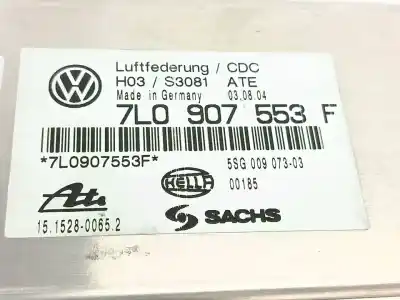 Автозапчасти б/у блок управления подвеской за volkswagen touareg (7la, 7l6, 7l7) 5.0 v10 tdi ссылки oem iam 7l0907553f  