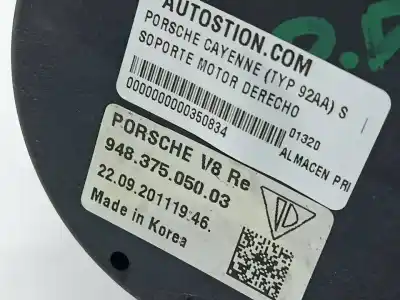 Piesă de schimb auto la mâna a doua suport motor dreapta pentru porsche cayenne typ 92aa s referințe oem iam 948375050