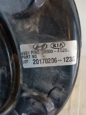 Автозапчастина б/у гальмівний серво для kia ceed (jd) d4fc посилання на oem iam 58500a5200  
