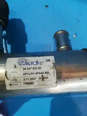 Автозапчасти б/у охладитель рог за citroen c4 picasso/spacetourer bh01 ссылки oem iam 9646762280