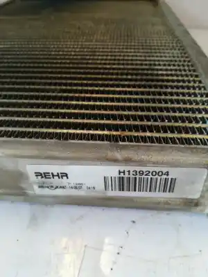 Автозапчасти б/у испаритель кондиционера воздуха за audi a5 coupe (8t) cama ссылки oem iam   