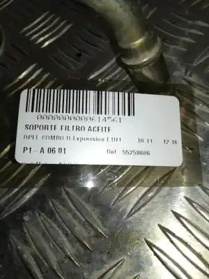 Автозапчастина б/у опора масляного фільтра для opel combo d a13fd посилання на oem iam 55258606  