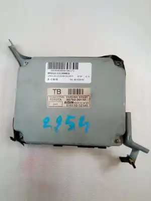 Автозапчастина б/у електронний модуль для lexus gs (gs/us/ws19) g 2gr-fse посилання на oem iam 8679230150