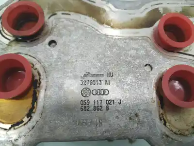 Автозапчасти б/у охладитель моторного масла за audi q7 (4l) 3.0 v6 24v tdi ссылки oem iam 059117021j
