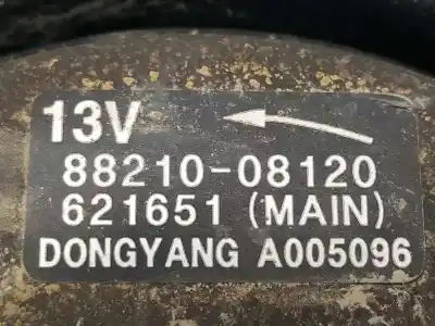 Автозапчасти б/у электрический вентилятор за ssangyong rexton 2.9 turbodiesel cat ссылки oem iam 8821008120  