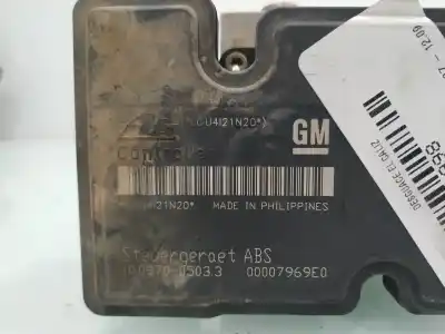Автозапчасти б/у абс за opel astra h ber. cosmo ссылки oem iam 13157575