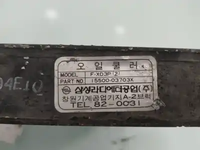 Second-hand car spare part engine oil cooler for ssangyong korando 2.3 diesel cat oem iam references 1550003703x   Second-hand car spare part engine oil cooler for ssangyong korando 2.3 diesel cat oem iam references 1550003703x