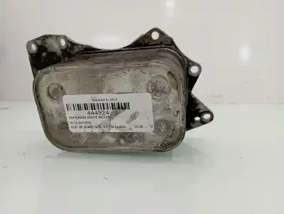 Автозапчасти б/у охладитель моторного масла за audi a6 avant (4f5) 3.0 tdi quattro ссылки oem iam 059117021h  